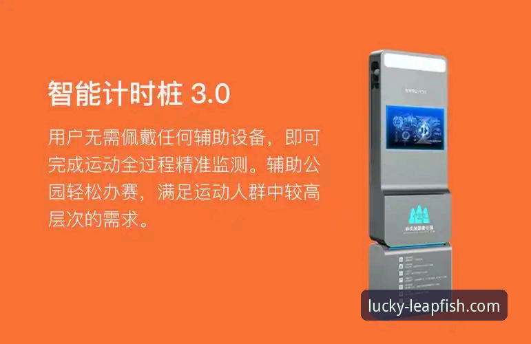 乐鱼体育正版入口使用技巧：你不知道的高效解锁方案