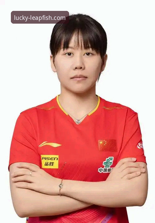 乐鱼体育平台关注国乒新星：孙笑薇卢森堡站U15女单夺冠之路最新动态