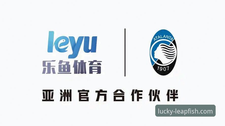 乐鱼体育平台APP下载故障全面解析：从问题根源到高效解决方案